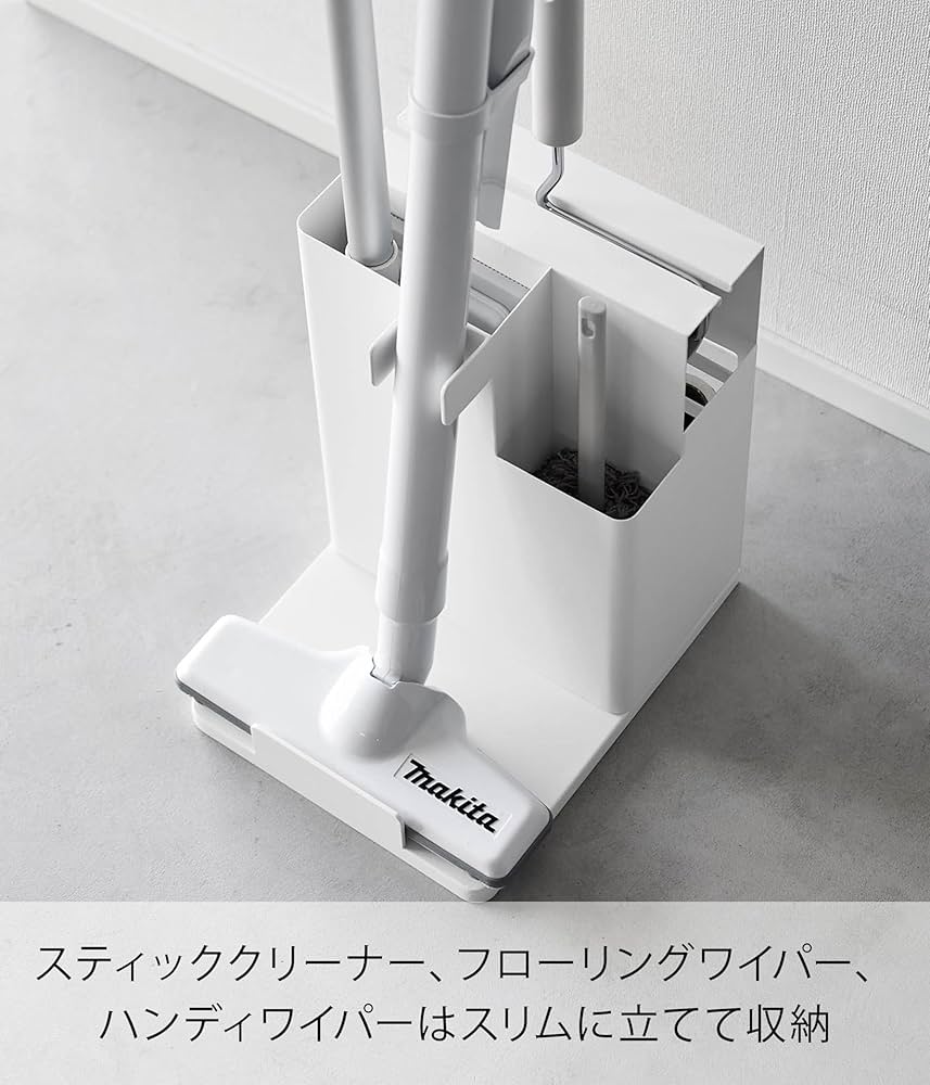 Amazon.co.jp: 山崎実業(Yamazaki) スティッククリーナー ＆ ツール